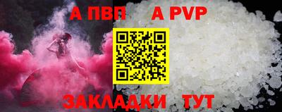 2c-b Камышлов