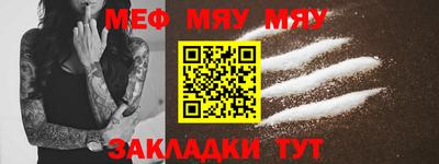 марихуана Ростов-на-Дону