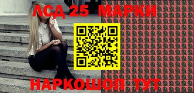 героин Ростов Великий