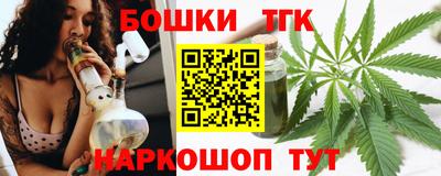 2c-b Камышлов