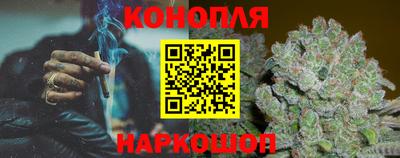 наркотики Канаш