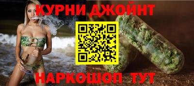 наркотики Канаш