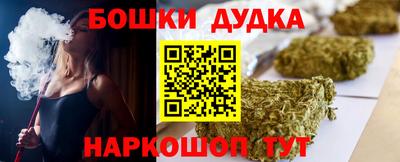 COCAINE Кандалакша