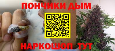 наркотики Канаш