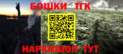 COCAINE Кандалакша