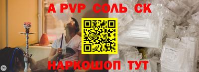 COCAINE Кандалакша