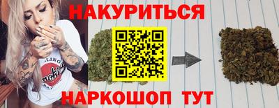 COCAINE Кандалакша