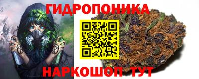 COCAINE Кандалакша