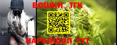COCAINE Кандалакша