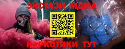 COCAINE Кандалакша