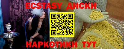 COCAINE Кандалакша