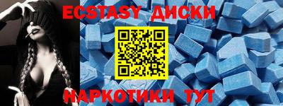 COCAINE Кандалакша
