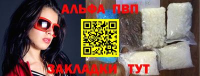COCAINE Кандалакша