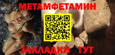 COCAINE Кандалакша