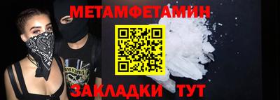 COCAINE Кандалакша