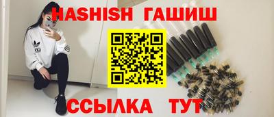 2c-b Камышлов