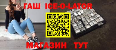 COCAINE Кандалакша