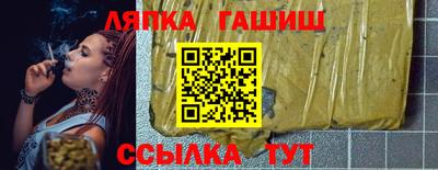 COCAINE Кандалакша