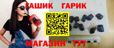 COCAINE Кандалакша