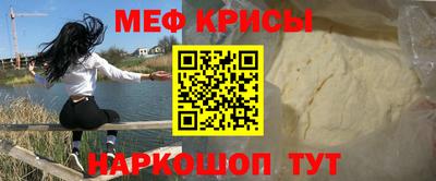 наркотики Канаш