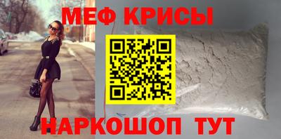 COCAINE Кандалакша