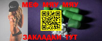 COCAINE Кандалакша