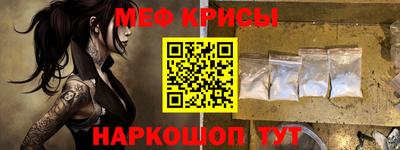 COCAINE Кандалакша